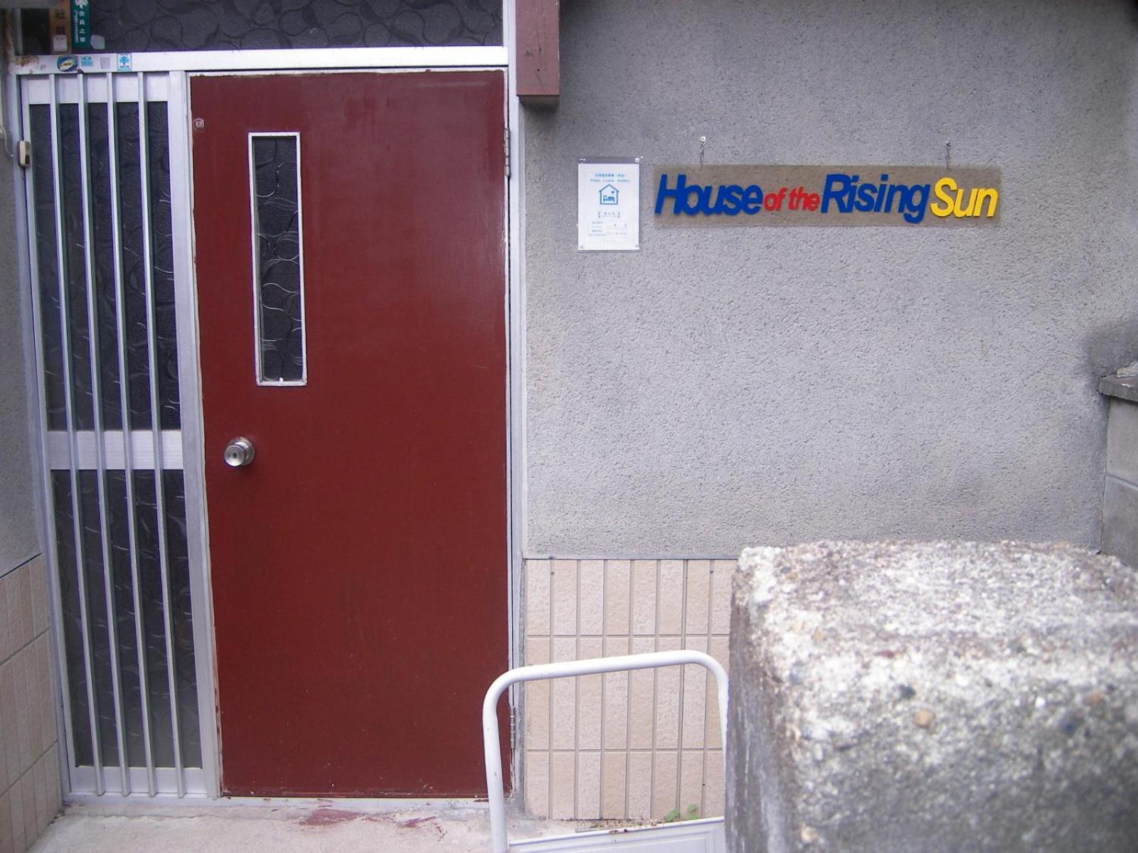 House Of The Rising Sun Hotel Takatsuki Exterior foto